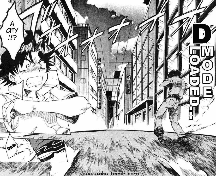 Dragon Drive Chapter 1 28